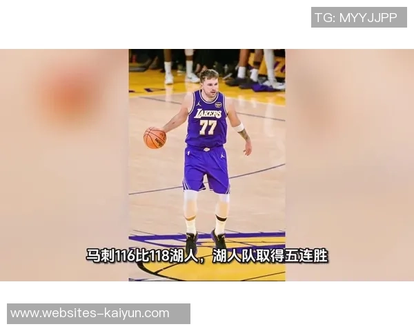 2014年11月湖人与马刺的精彩对决比分回顾与赛后分析