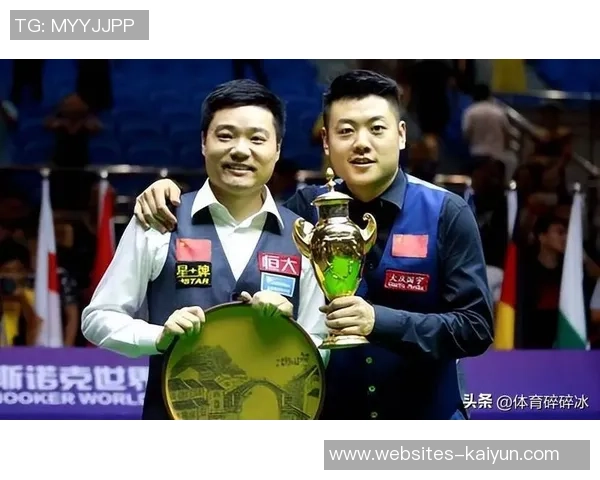 丁俊晖与梁文博巅峰对决精彩回顾与赛后分析