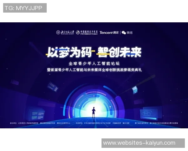 全球挑战赛分析：WE战队在心理素质方面的表现与影响探讨