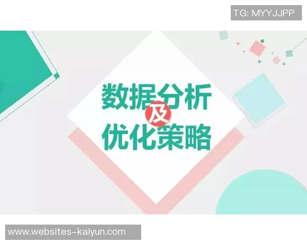 北京攀岩队节奏表现的数据分析与训练策略探讨