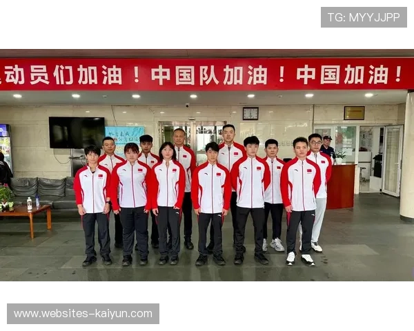 举重世锦赛专家预测中国队冲金前景与各级别夺牌热门深度解析观察 举重世锦赛专家预测中国队冲金前景与各级别夺牌热门深度解析观察